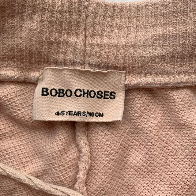 bobo chose(ボボチョース)のBOBO CHOSES パンツ  キッズ/ベビー/マタニティのキッズ服男の子用(90cm~)(パンツ/スパッツ)の商品写真