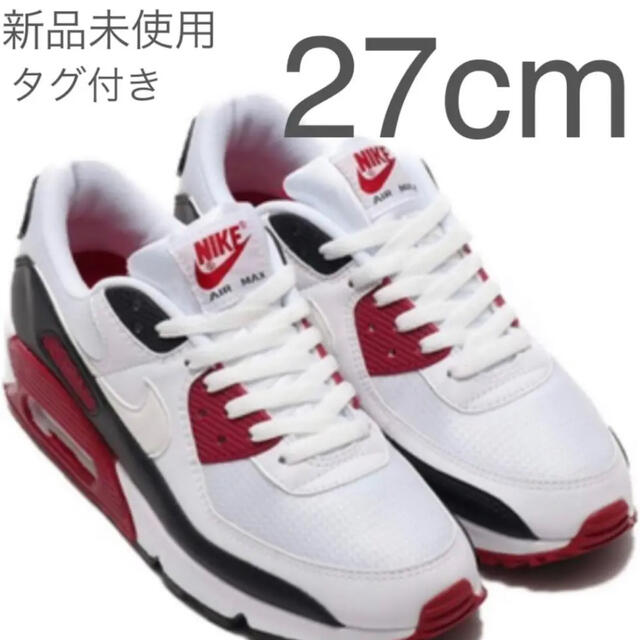 NIKE ナイキ　スニーカー　エアマックス90 エアマックス　airmax