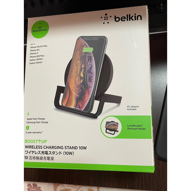 iPhone(アイフォーン)のbelkin wireless charging stand 10W スマホ/家電/カメラのスマートフォン/携帯電話(バッテリー/充電器)の商品写真