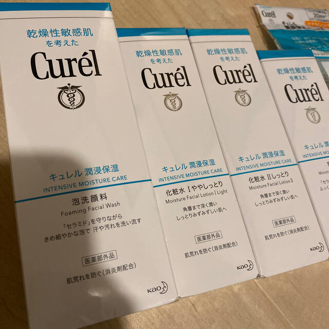 花王(カオウ)のキュレル CUREL まとめ売り バラ売り不可 新品未使用 コスメ/美容のスキンケア/基礎化粧品(化粧水/ローション)の商品写真