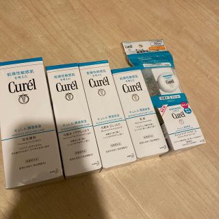 カオウ(花王)のキュレル CUREL まとめ売り バラ売り不可 新品未使用(化粧水/ローション)