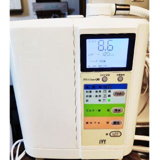 【エミリ様専用】アイビークリーンQIII　浄水器　 定価272.800円(浄水機)