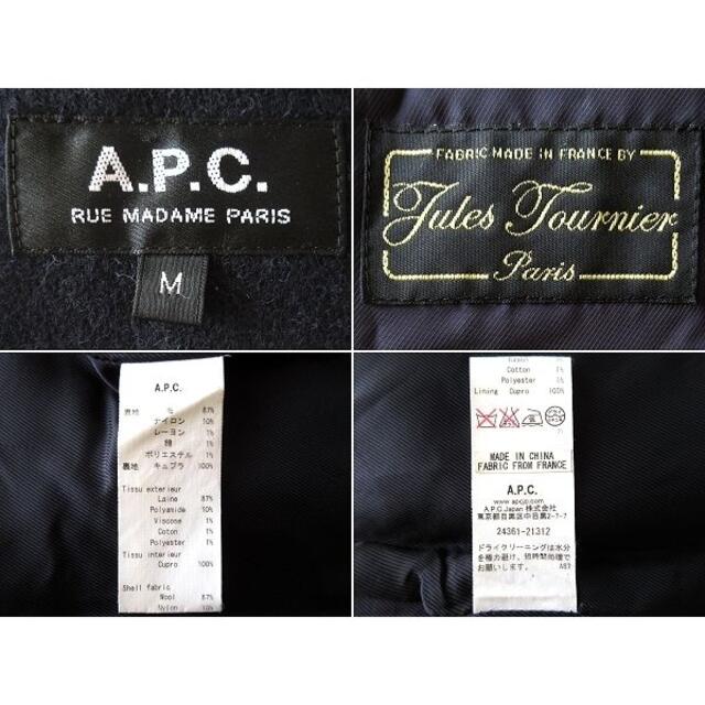 A.P.C(アーペーセー)のLOOK使用 A.P.C. ウールツイードマックコート ダークネイビー M メンズのジャケット/アウター(ステンカラーコート)の商品写真