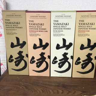 サントリー(サントリー)のサントリー山崎2020エディション4本セット(ウイスキー)