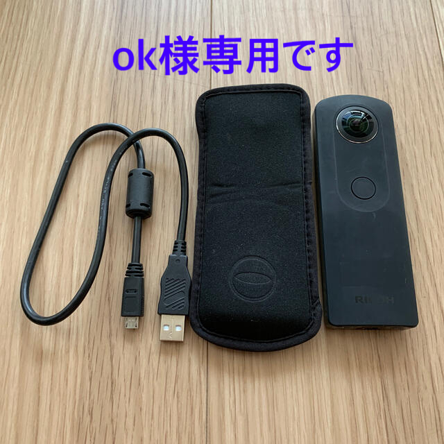 RICOH THETA S リコーシータS ブラック 2022年レディースファッション