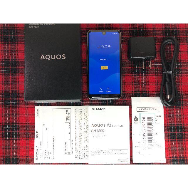 SHARP AQUOS R2 compact SH-M09 ピュアブラック - スマートフォン本体