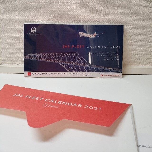 JAL(日本航空)(ジャル(ニホンコウクウ))の2021年JAL卓上カレンダー インテリア/住まい/日用品の文房具(カレンダー/スケジュール)の商品写真