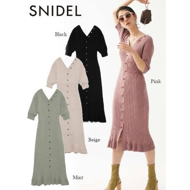 SNIDEL フロントボタンニットワンピース