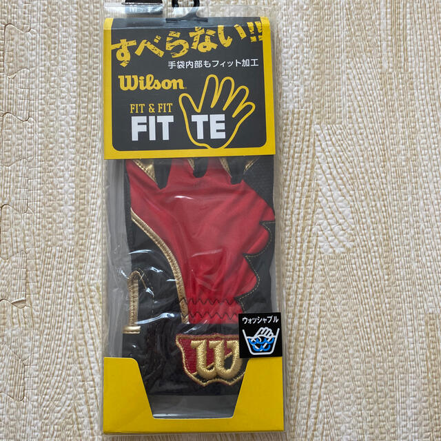 wilson(ウィルソン)のWilson 野球用　グローブ スポーツ/アウトドアの野球(グローブ)の商品写真