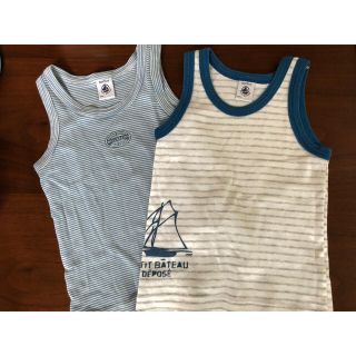 プチバトー(PETIT BATEAU)の値下げしました！プチバトー肌着(下着)