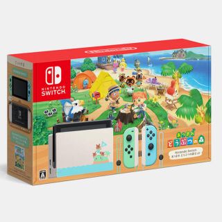 ニンテンドースイッチ(Nintendo Switch)の新品未開封★ ニンテンドースイッチ 本体 あつまれどうぶつの森セット (家庭用ゲーム機本体)