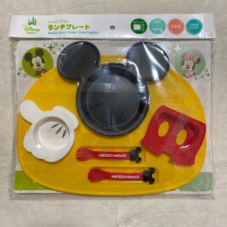 ディズニー(Disney)のランチプレート(プレート/茶碗)