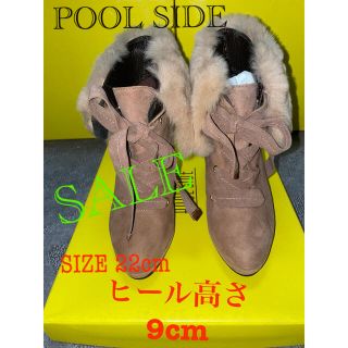 プールサイド(POOL SIDE)の新品リアルファー脱着式2WAYブーツ(ブーツ)