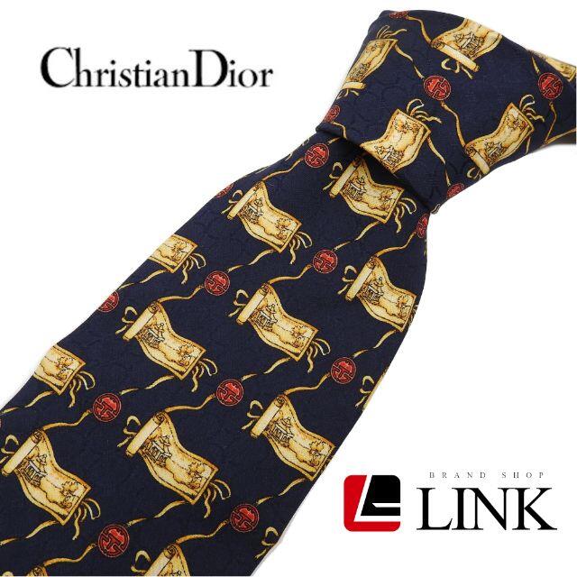 Christian Dior(クリスチャンディオール)の最高級シルク100%【美品】【正規品】クリスチャンディオール ネクタイ メンズのファッション小物(ネクタイ)の商品写真