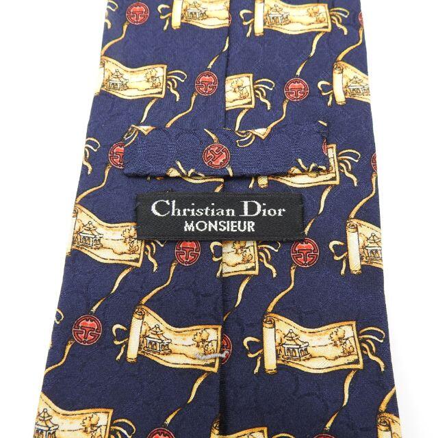 Christian Dior(クリスチャンディオール)の最高級シルク100%【美品】【正規品】クリスチャンディオール ネクタイ メンズのファッション小物(ネクタイ)の商品写真