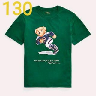 ラルフローレン(Ralph Lauren)の新作　ラルフローレン　ポロベア　Tシャツ　130　(Tシャツ/カットソー)