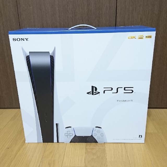 iona様専用 PS5 プレイステーション5 (延長保証付) 【激安大特価