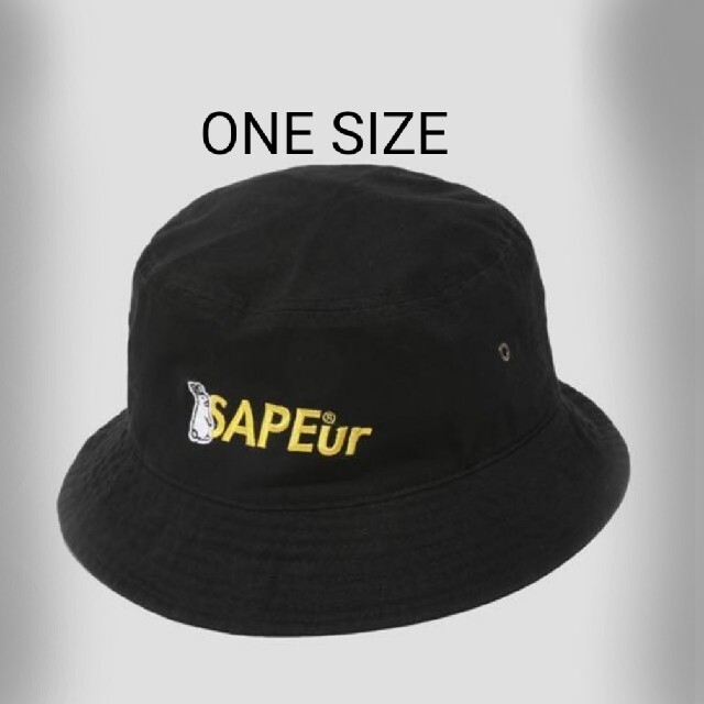 #FR2×SAPEur Bucket hat