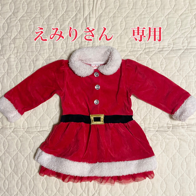 トイザらス(トイザラス)のサンタワンピース 90センチ キッズ/ベビー/マタニティのキッズ服女の子用(90cm~)(ワンピース)の商品写真