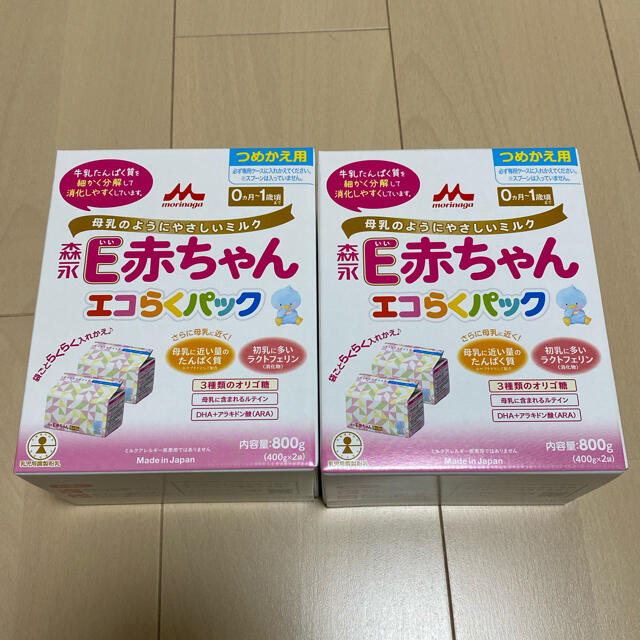 森永 E赤ちゃん エコらくパック つめかえ用 1600g(400g×2袋×2箱)