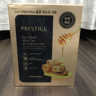 トニーモリー(TONY MOLY)のTONYMOLY PRESTIGE   chr127様ご専用(パック/フェイスマスク)