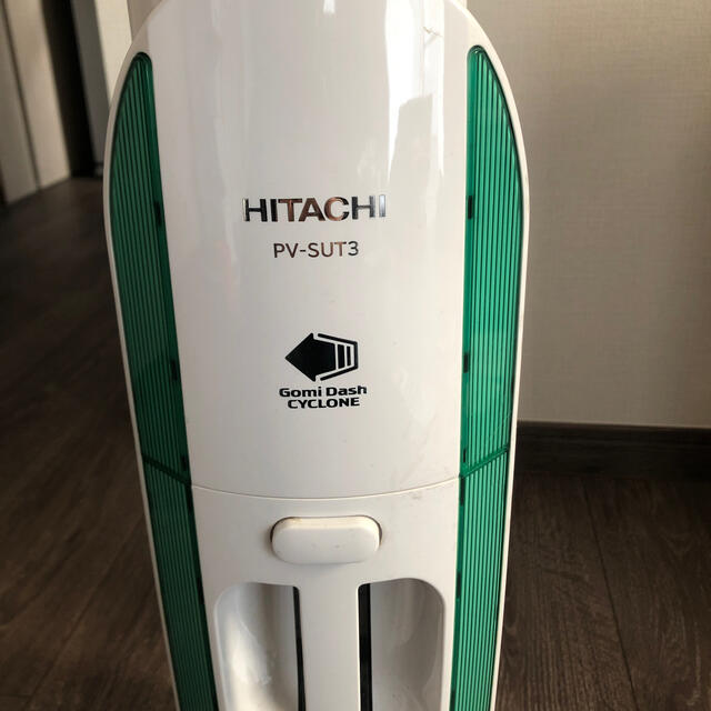 日立(ヒタチ)の掃除機　HITACHI Inspire the Next スマホ/家電/カメラの生活家電(掃除機)の商品写真