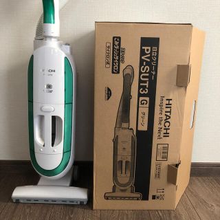 ヒタチ(日立)の掃除機　HITACHI Inspire the Next(掃除機)