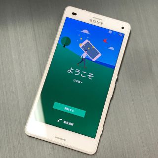 エクスペリア(Xperia)の美品！【SIMロック解除済】ソニー Xperia A4 SO-04G(スマートフォン本体)