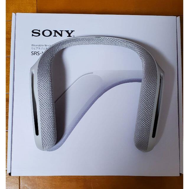 SONY ウェアラブルネックスピーカー SRS-WS1 - ヘッドフォン/イヤフォン