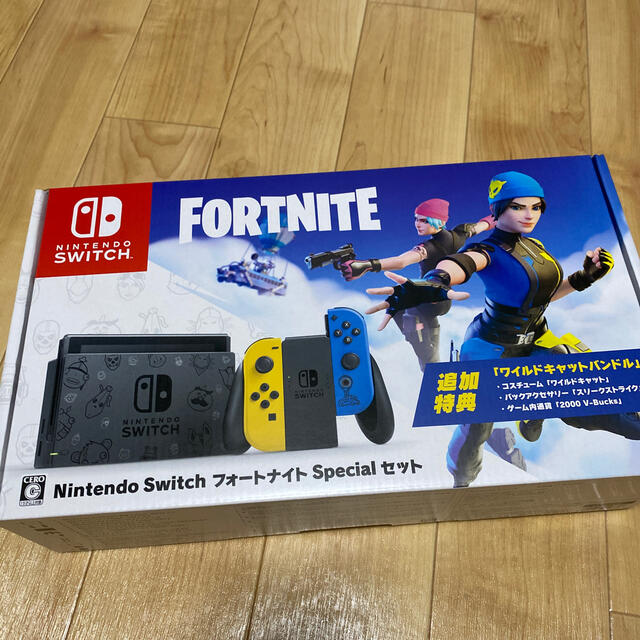 任天堂スイッチ フォートナイト スペシャルセット