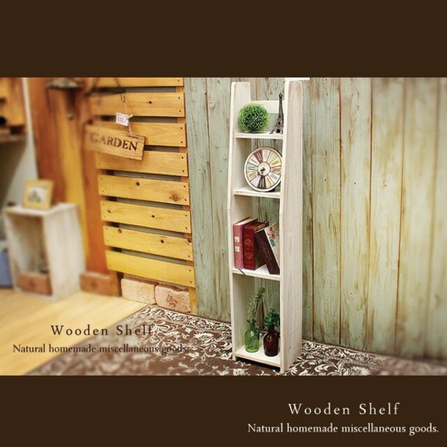 ハンドメイド アンティーク風 スリム シェルフ 木製 棚 ホワイト ハンドメイドのインテリア/家具(家具)の商品写真