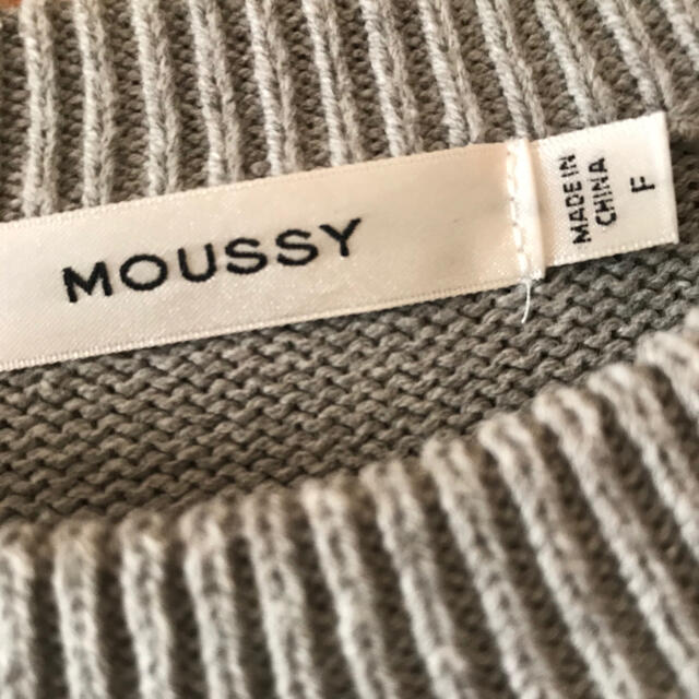 Moussy Moussy Moussy ニットワンピース アウトレット限定商品の通販 By Esa Shop マウジーならラクマ Moussy Moussy Moussy ニットワンピース アウトレット限定商品の通販 By Esa Shop マウジーならラクマ