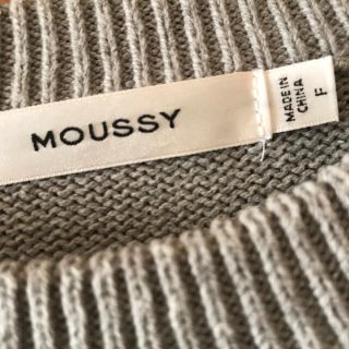 Moussy Moussy Moussy ニットワンピース アウトレット限定商品の通販 By Esa Shop マウジーならラクマ