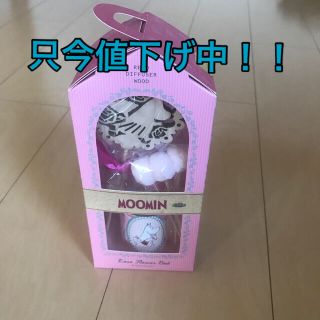 ムーミン リードディフューザー ウッド 野ばらの庭(100mL)(アロマディフューザー)