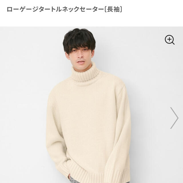 日時指定 GU 黒ニット セーター Lサイズ tdh-latinoamerica.de