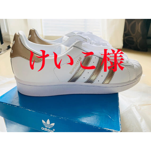 adidas  SUPERSTAR W 24センチ