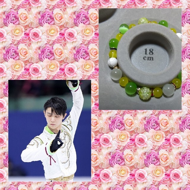 羽生結弦選手衣装風パワーストーンブレスレットの通販 by 恵美 羽生結弦選手衣装風パワーストーンブレスレットの通販 by 恵美