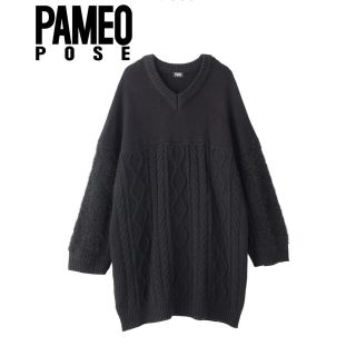 PAMEO POSE - み様専用【パメオポーズ】Switching V-neck Sweaterの