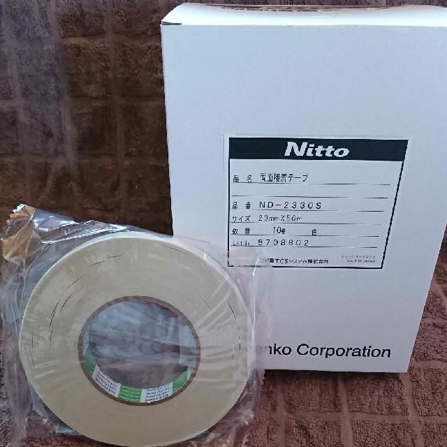 40巻両面テープND-2330S 20mm×50m強力Nitto日東電工和気産業のサムネイル