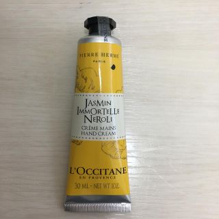 ロクシタン(L'OCCITANE)のロクシタン　ハンドクリーム　ジャスミン・イモーテル・ネロリ(ハンドクリーム)