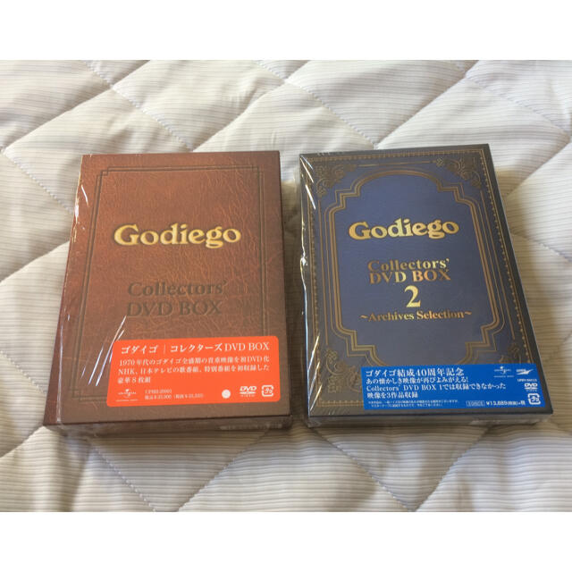 ゴダイゴGodiego Collectors' DVD BOX 1&2