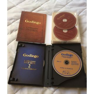 Godiego Collectors' DVD BOX 1&2