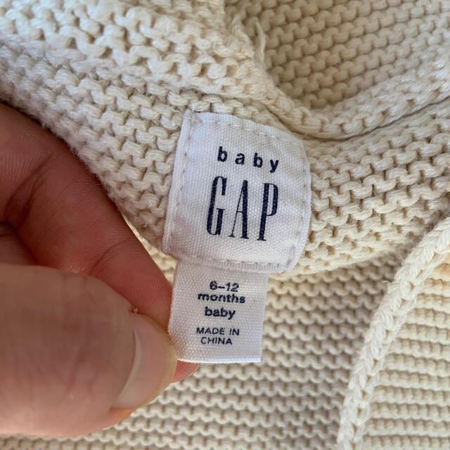 babyGAP(ベビーギャップ)のベイビーGAP クマ耳フード　カーディガン キッズ/ベビー/マタニティのキッズ服男の子用(90cm~)(カーディガン)の商品写真