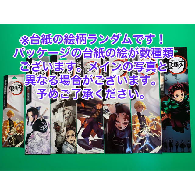 みき様専用出品です!の通販 by ヒロ's shop|ラクマ
