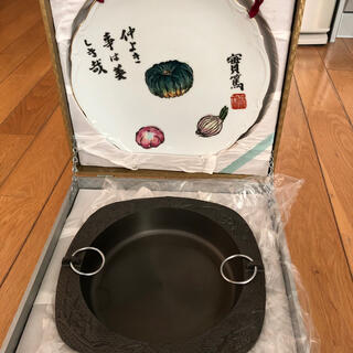 すき焼き鍋(鉄製)セット(鍋/フライパン)