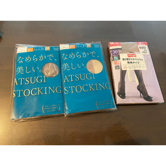 Atsugi(アツギ)のストッキング まとめ売り9足 レディースのレッグウェア(タイツ/ストッキング)の商品写真