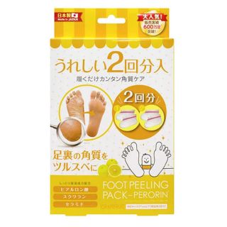 コスメキッチン(Cosme Kitchen)のフットピーリングパック ペロリン【両足1回分】グレープフルーツの香り(フットケア)