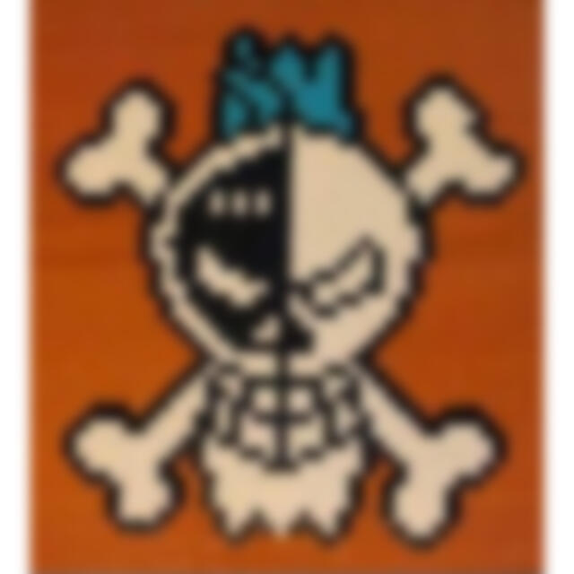 アイロンビーズ One Piece ワンピース フランキーの通販 By M S Shop ラクマ アイロンビーズ One Piece ワンピース フランキーの通販 By M S Shop ラクマ