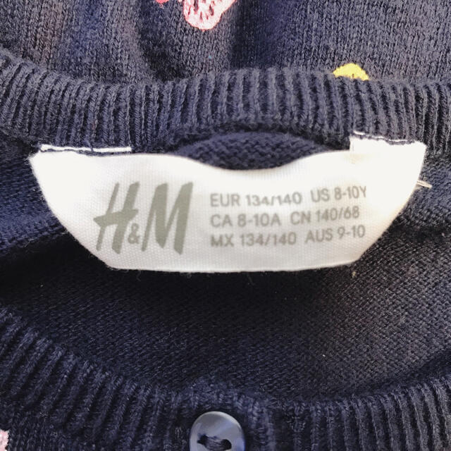 H&M(エイチアンドエム)のH&M カーディガン キッズ/ベビー/マタニティのキッズ服女の子用(90cm~)(カーディガン)の商品写真