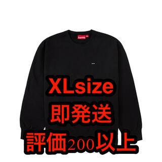シュプリーム(Supreme)のsupreme textured small box logo sweater(ニット/セーター)